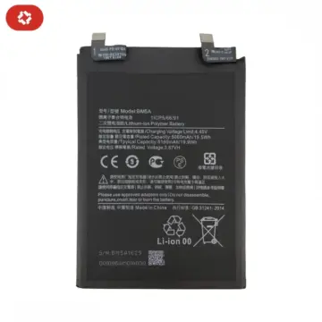 Batterie Xiaomi Redmi Note 11 Pro - S+