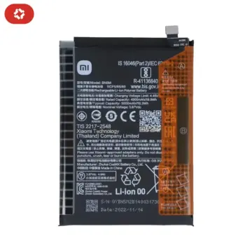 Batterie Xiaomi Redmi 12 4G - S+
