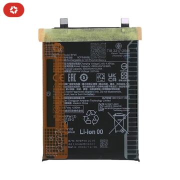 Batterie Xiaomi Redmi 12 5G - S+