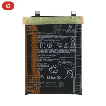 Batterie Xiaomi Redmi 12 5G - S+