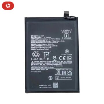 Batterie Xiaomi Redmi Note 13 4G - S+