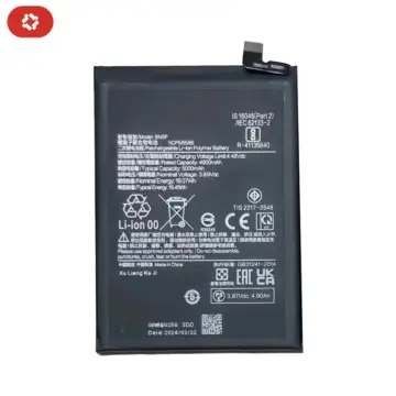 Batterie Xiaomi Redmi Note 13 4G - S+