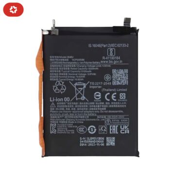 Batterie Xiaomi Redmi Note 13 Pro 5G - S+