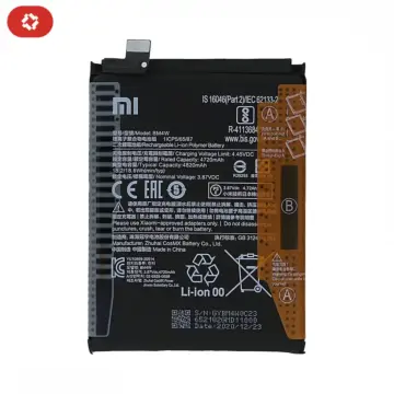 Batterie Xiaomi Redmi Note 9 Pro - S+