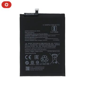 Batterie Xiaomi Redmi 9 - S+