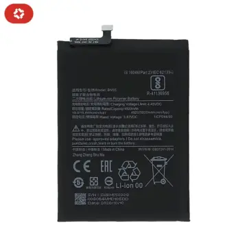 Batterie Xiaomi Redmi 9 - S+