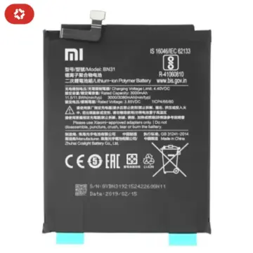 Batterie Xiaomi Redmi S2 - S+