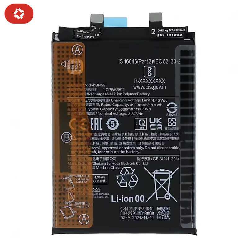 Batterie Xiaomi Redmi Note 11 Pro+ 5G - S+