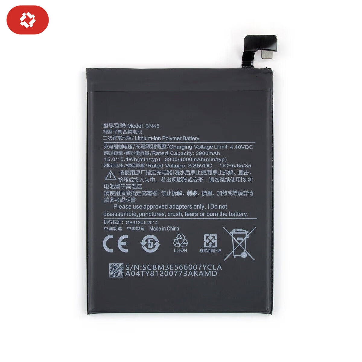 Batterie Xiaomi 11 Lite 5G NE - S+