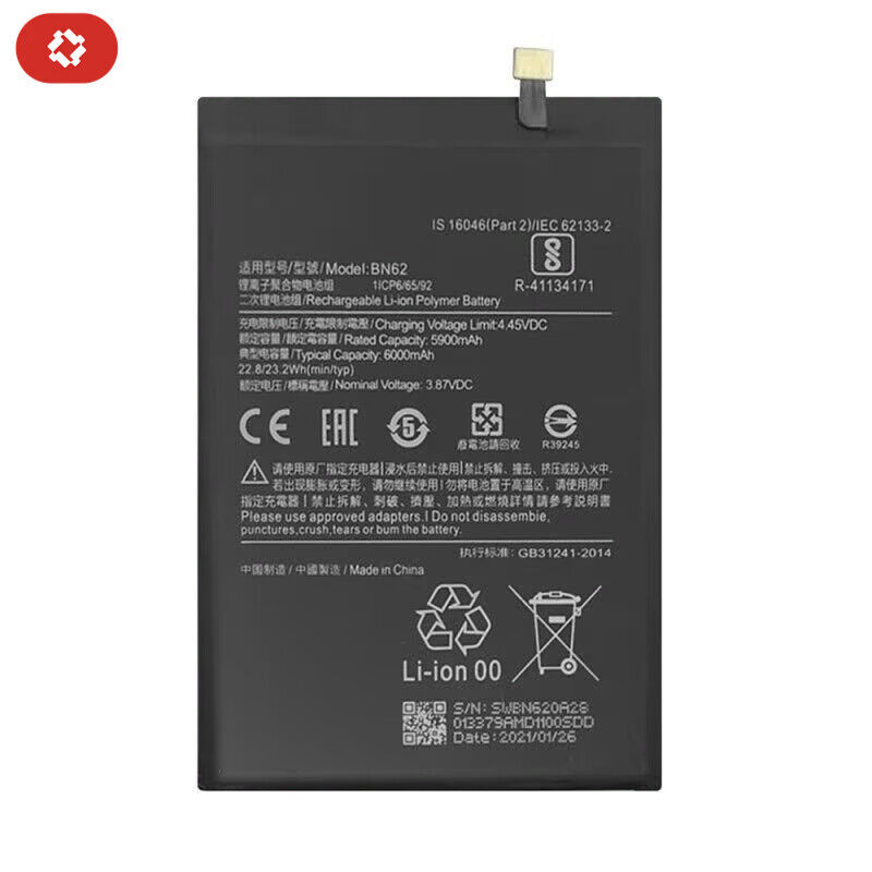Batterie Xiaomi Redmi Note 9 - S+